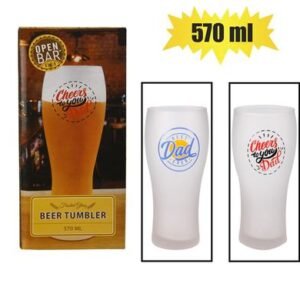 Beer tumbler glass frosted w/decal 570ml