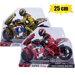 Vehicle bike friction 25cm