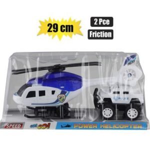 Vehicle helicopter friction 29cm 2pc