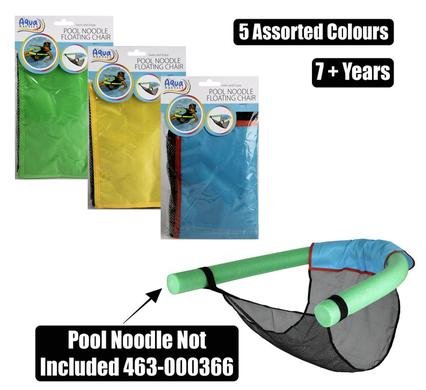 Swimming pool floating chair