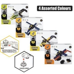 Building blocks elastic gun/magic gyro