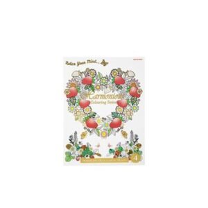 Book colouring harmonious 4