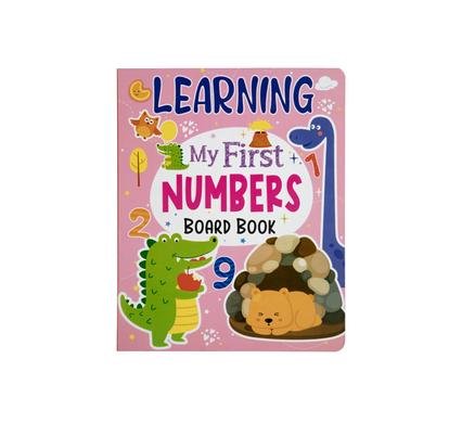 Book educational first number