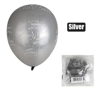 Balloons helium 1pc design gold f-01
